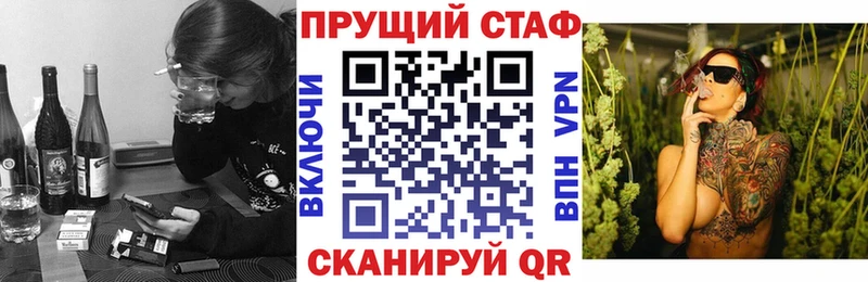 Виды наркотиков купить Красный Сулин МАРИХУАНА  КОКАИН  Гашиш  Меф мяу мяу 