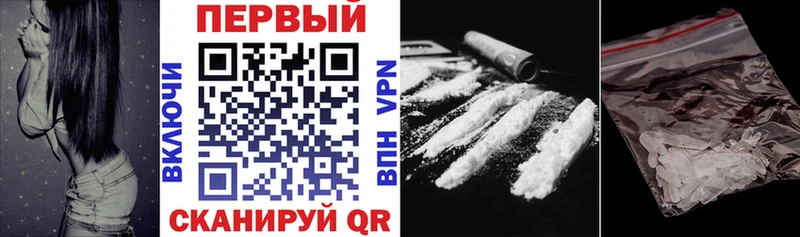 блэк спрут tor  хочу   Красный Сулин  АМФ VHQ 