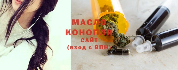 прущий лед Белоозёрский