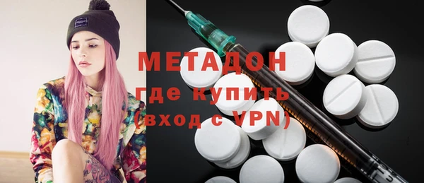 прущий лед Белоозёрский