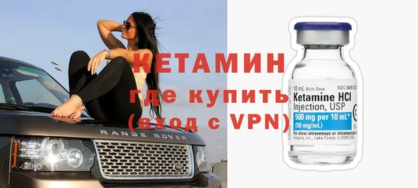 прущий лед Белоозёрский