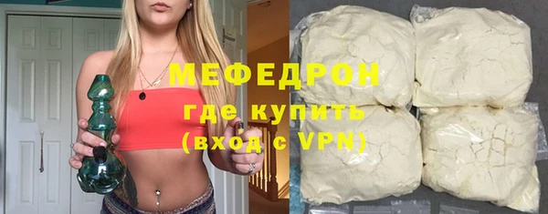 прущий лед Белоозёрский