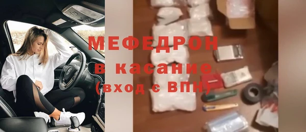 прущий лед Белоозёрский