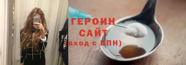прущий лед Белоозёрский