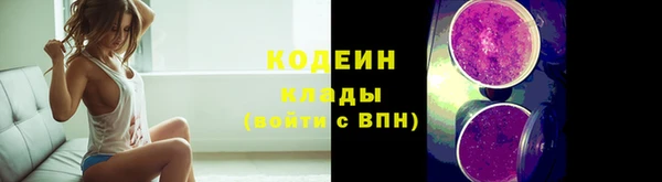прущий лед Белоозёрский