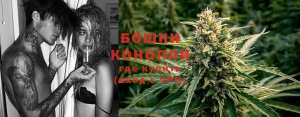 первитин Беломорск
