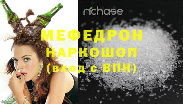 прущий лед Белоозёрский