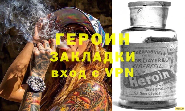 прущий лед Белоозёрский