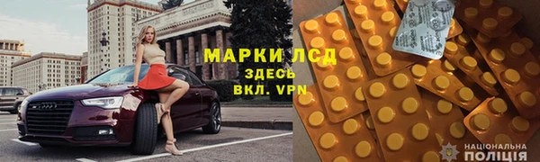 прущий лед Белоозёрский