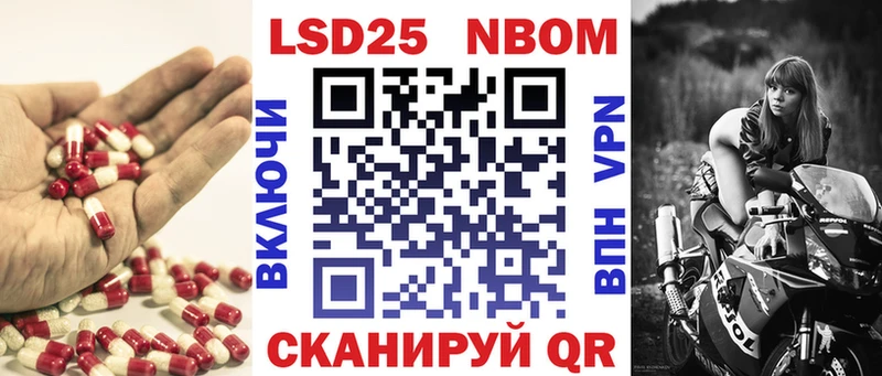 Лсд 25 экстази кислота  omg   Красный Сулин 